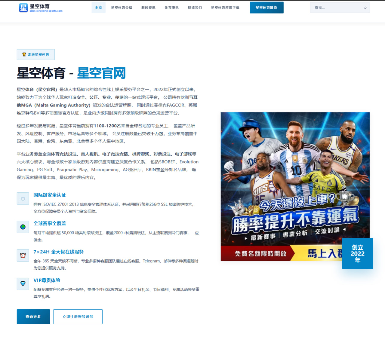 重拳之下宋亚东UFC之路拳法与软肋全解析