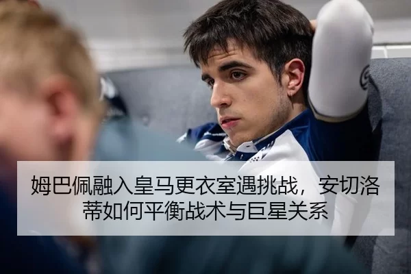 mu-ba-pei-rong-ru-huang-ma-geng-yi-shi-yu-tiao-zhan-an-qie-luo-di-ru-he-ping-heng-zhan-shu-yu-ju-xing-guan-xi-3-715.jpg